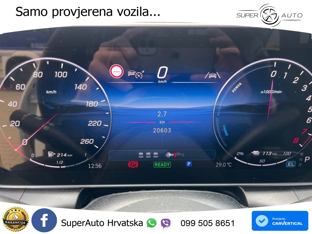 Mercedes GLC 300e (313 KS) 4MATIC 9G-TRONIC Avantgarde LED+GR SJED+ACC