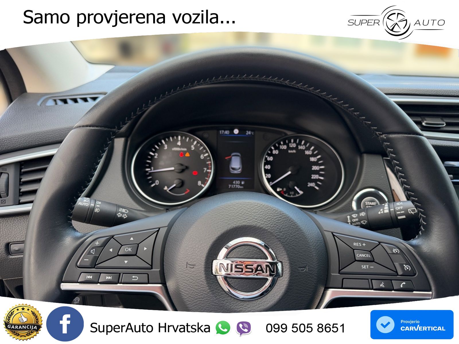 Nissan Qashqai 1.3i (140 KS) N-Connecta