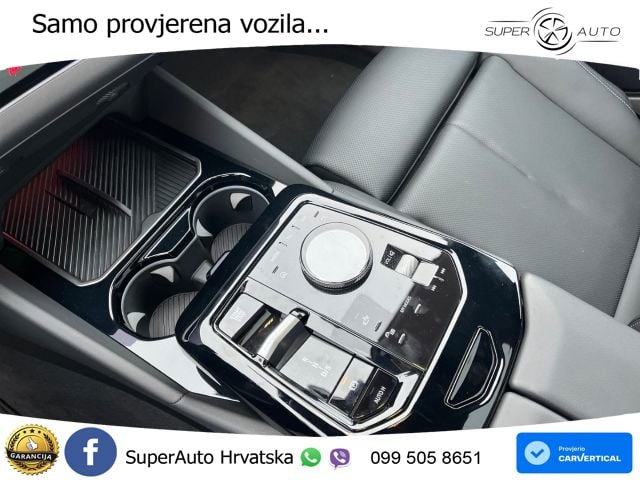 BMW 520d Touring (197 KS) Steptronic