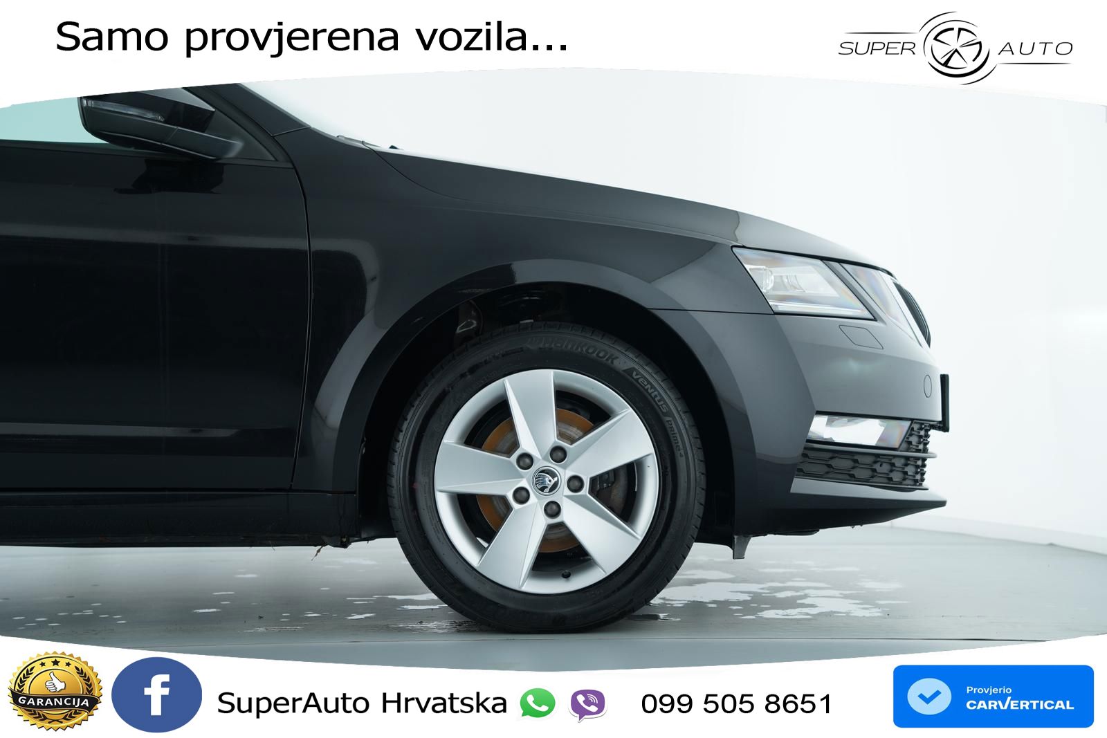 Škoda Octavia Combi 1.5 TSI (150 KS)
