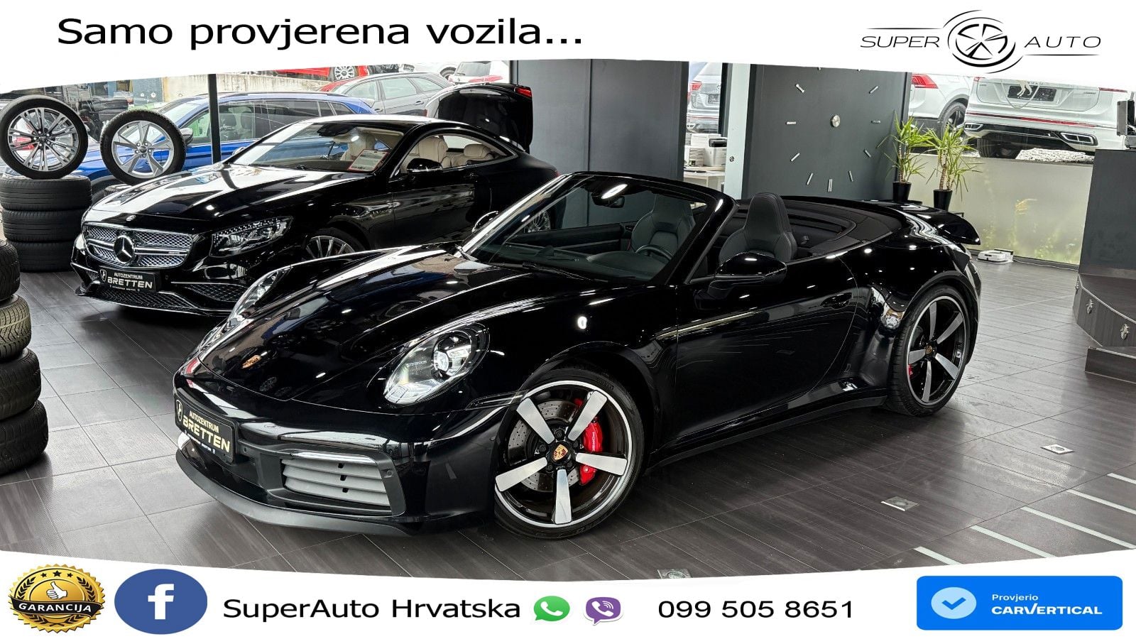 Porsche 911 Carrera S 3.0 (450 KS) PDK MATRIX+GR SJED+KAM