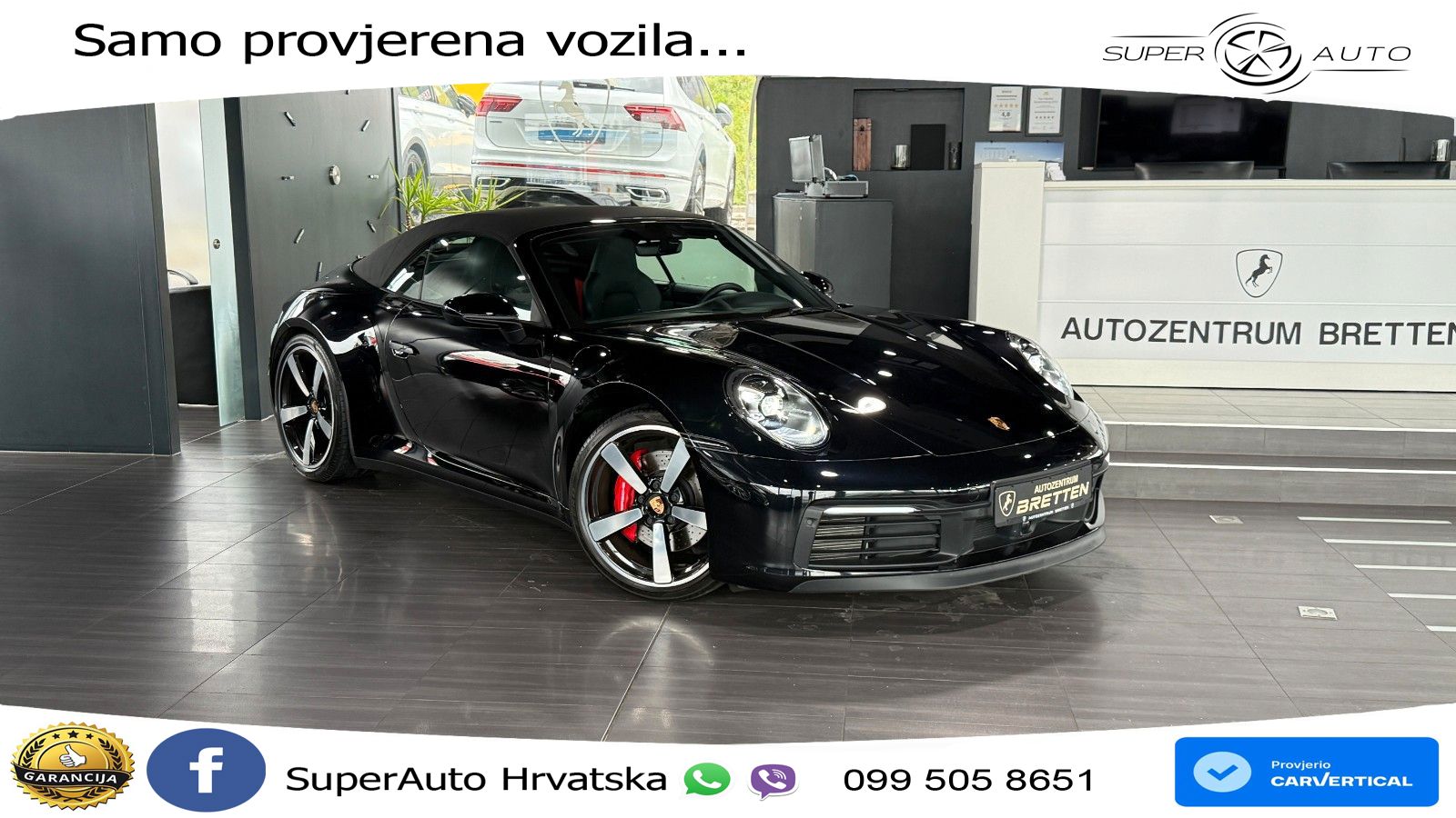 Porsche 911 Carrera S 3.0 (450 KS) PDK MATRIX+GR SJED+KAM