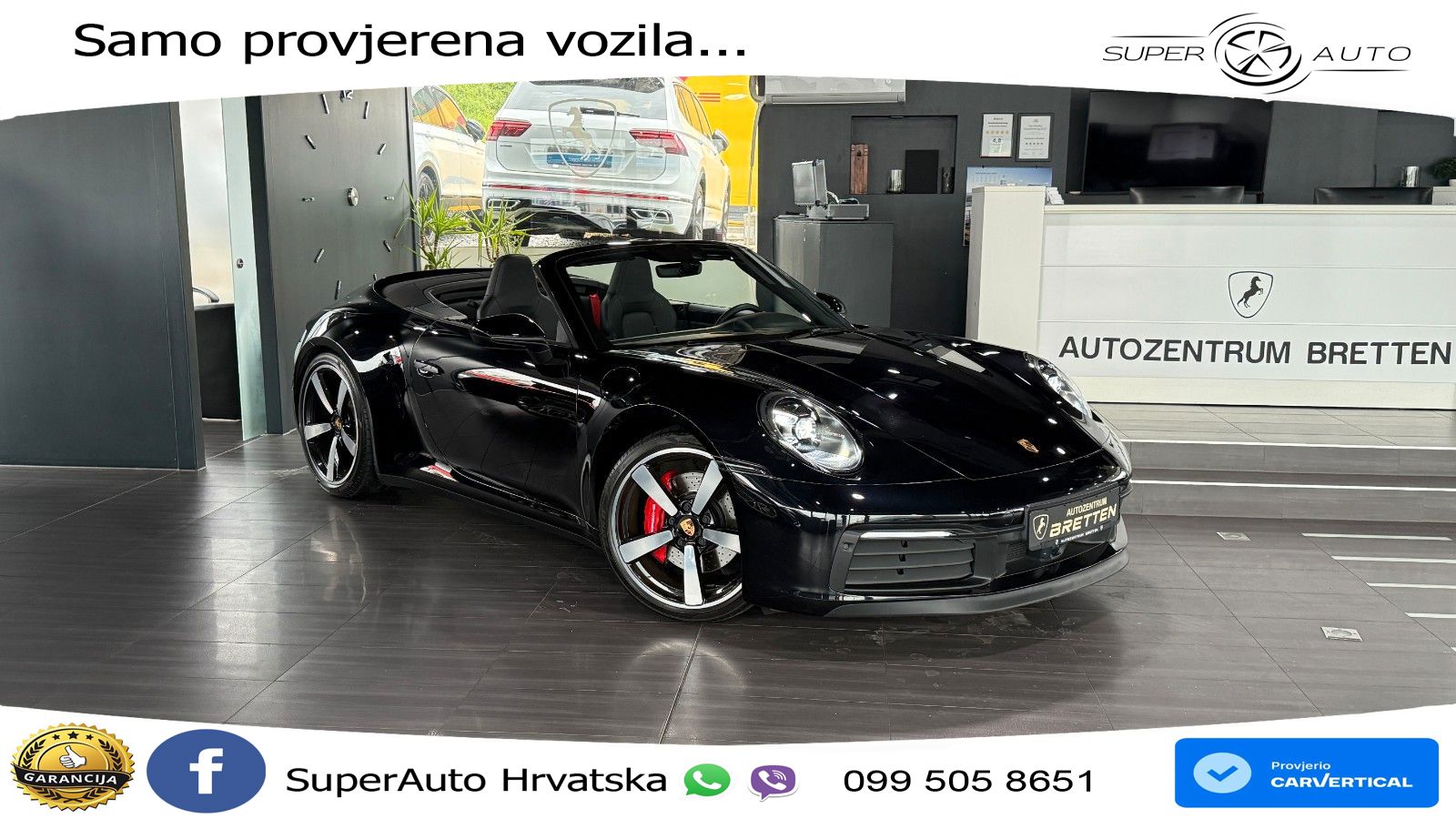 Porsche 911 Carrera S 3.0 (450 KS) PDK MATRIX+GR SJED+KAM