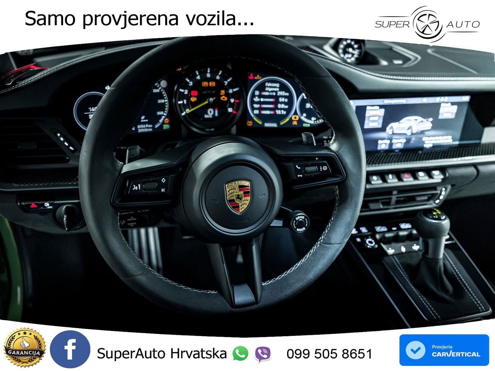 Porsche 911 GT3 4.0 (510 KS) PDK
