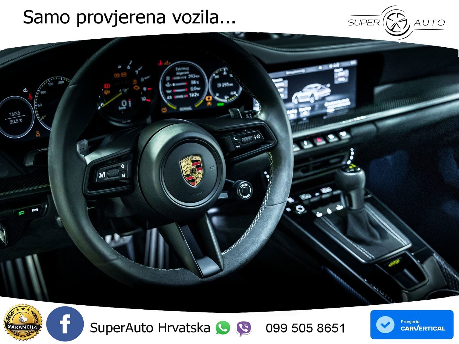Porsche 911 GT3 4.0 (510 KS) PDK