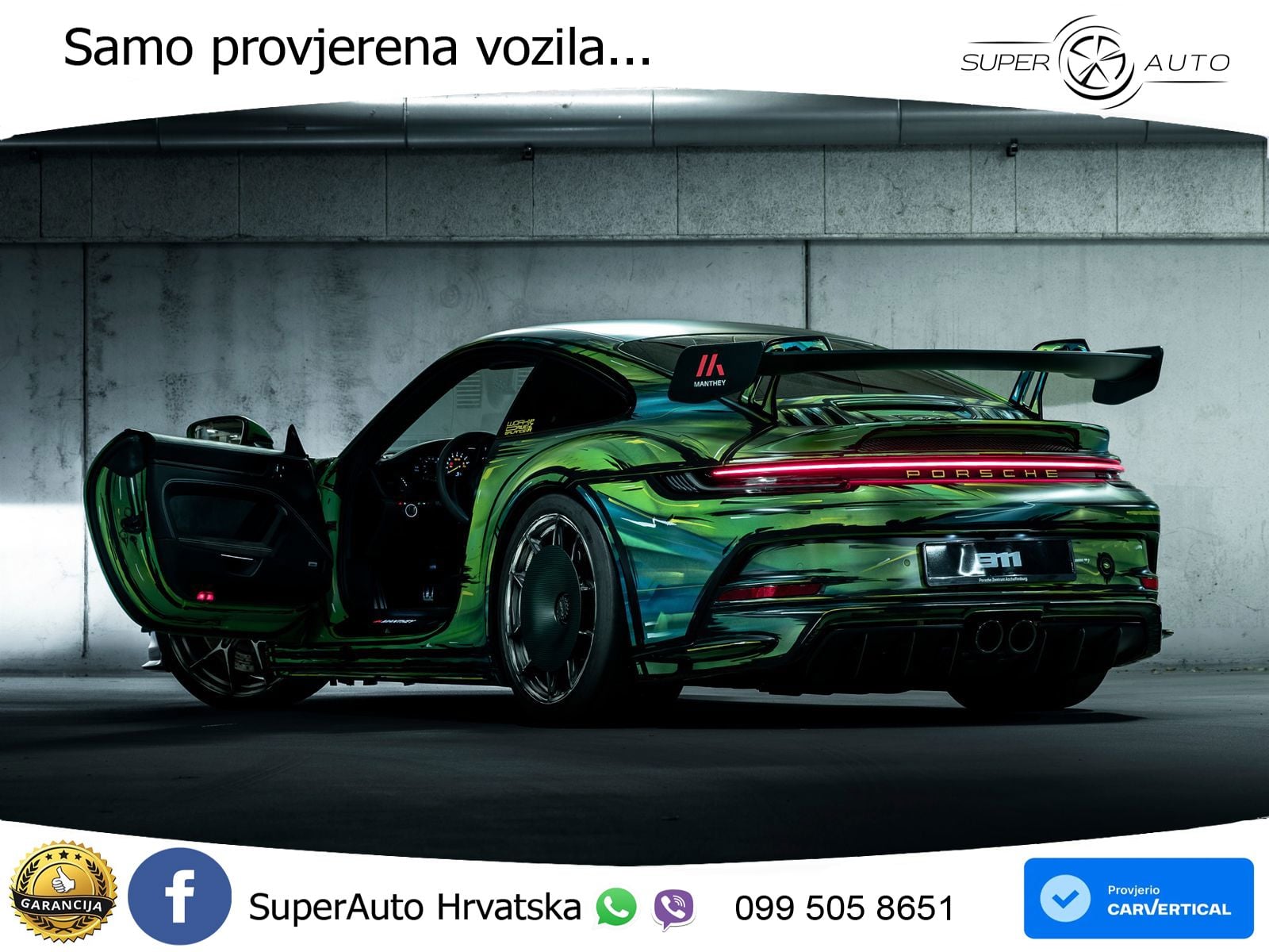 Porsche 911 GT3 4.0 (510 KS) PDK