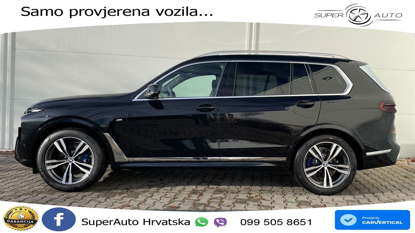 BMW X7 40d (352 KS) xDrive Steptronic M Sport LED+GR SJED+ACC