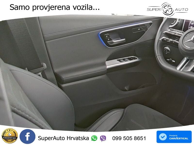 Mercedes GLC 300e (320 KS) 4MATIC 9G-TRONIC AMG