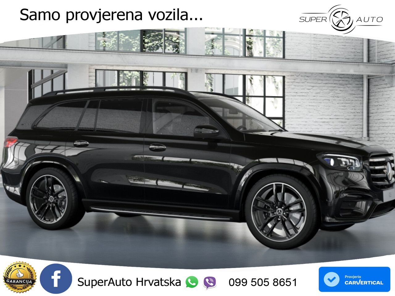 Mercedes-Benz GLS GLS 450d EQ Boost 4MATIC 9G-TRONIC AMG LED+GR SJED+ACC