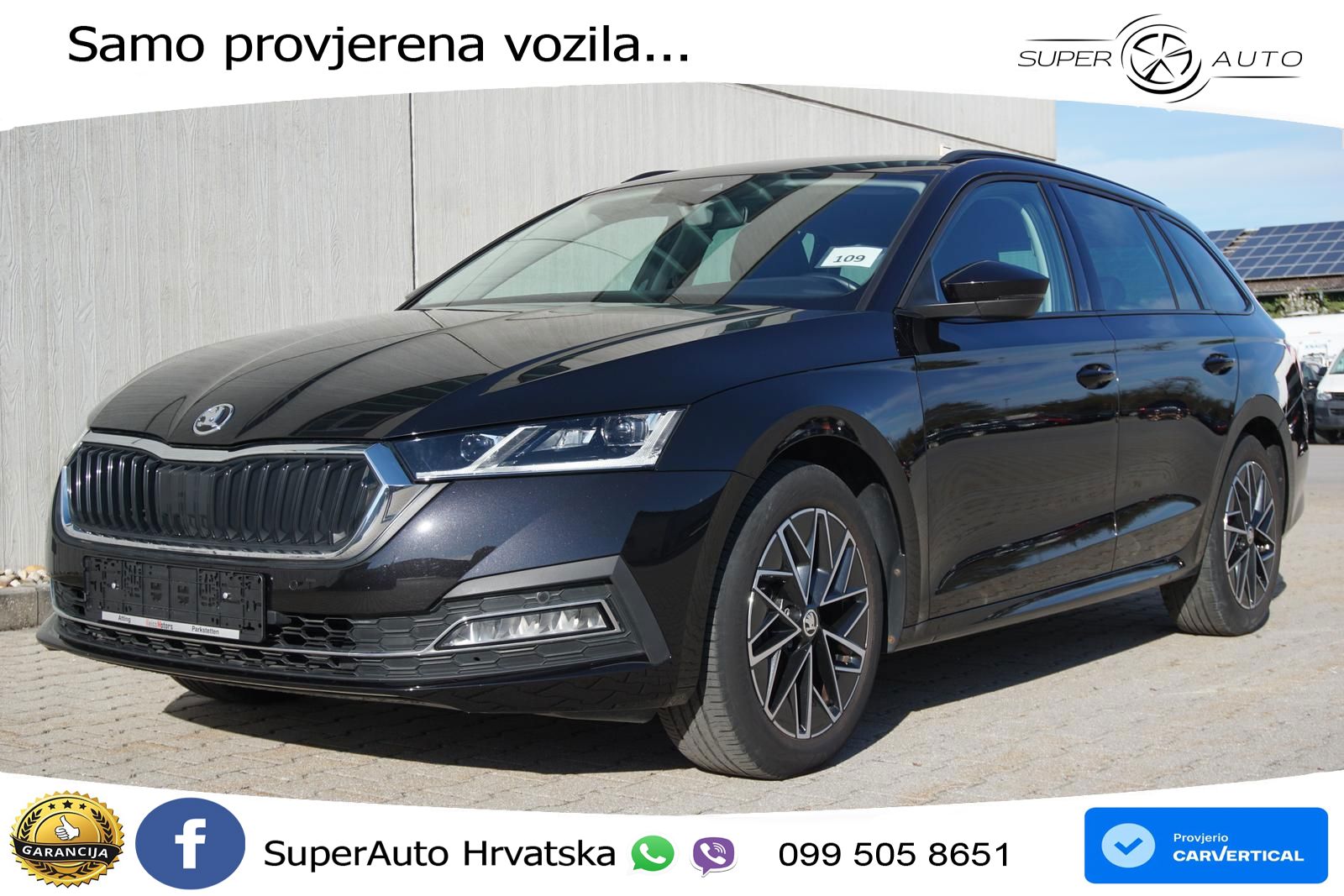 Škoda Octavia Combi 1.5 TSI (150 KS)