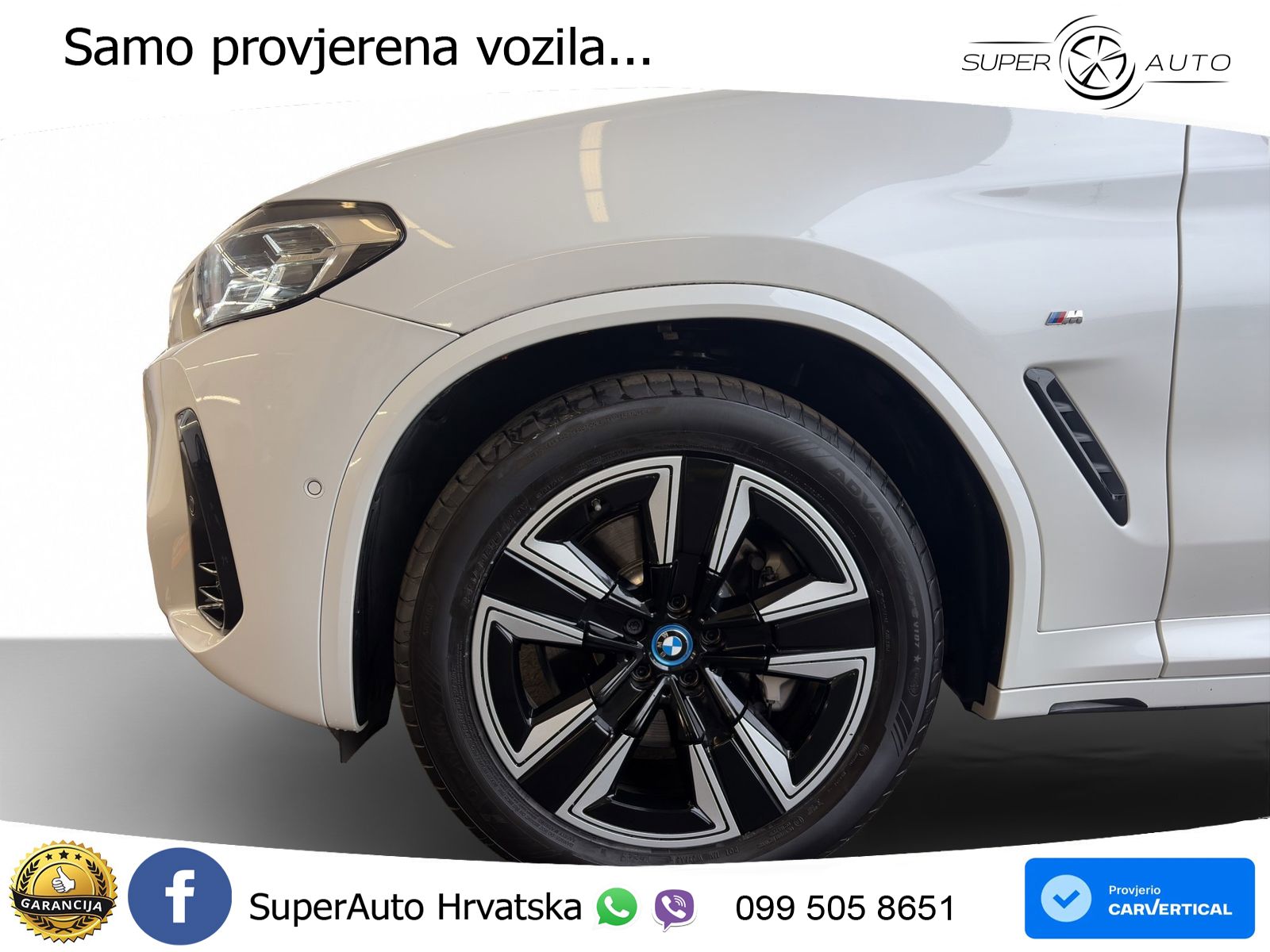 BMW iX3 80 kWh (286 KS)