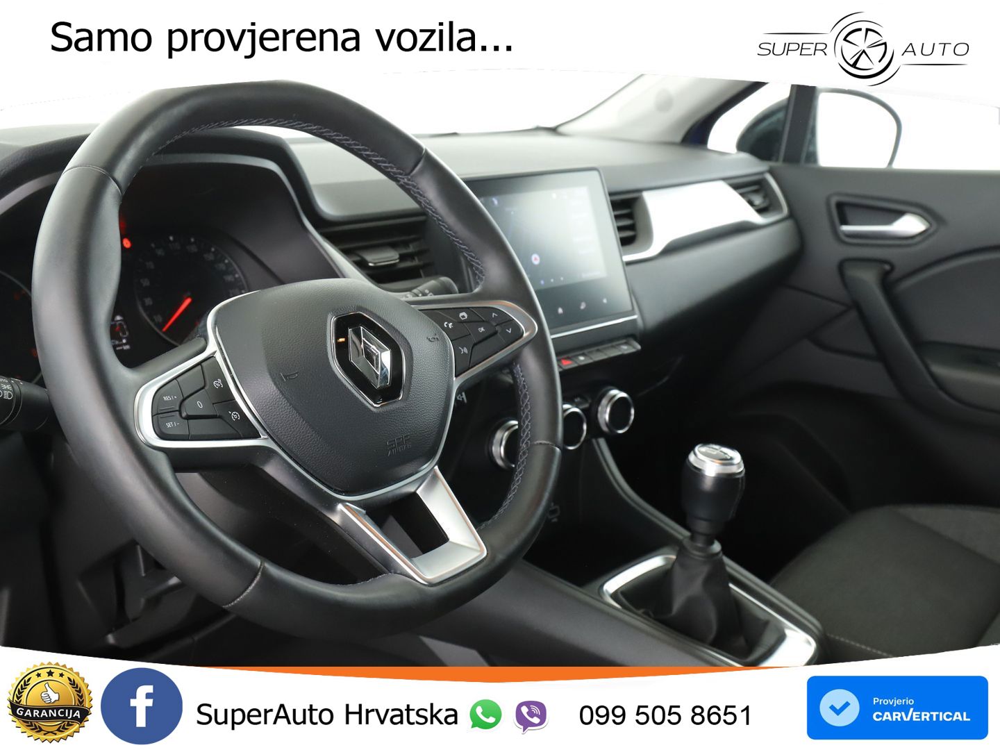 Renault Captur 1.3 TCe (140 KS) Equilibre