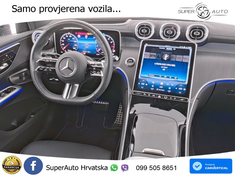 Mercedes GLC Coupe 300 (258 KS) 4MATIC 9G-TRONIC AMG