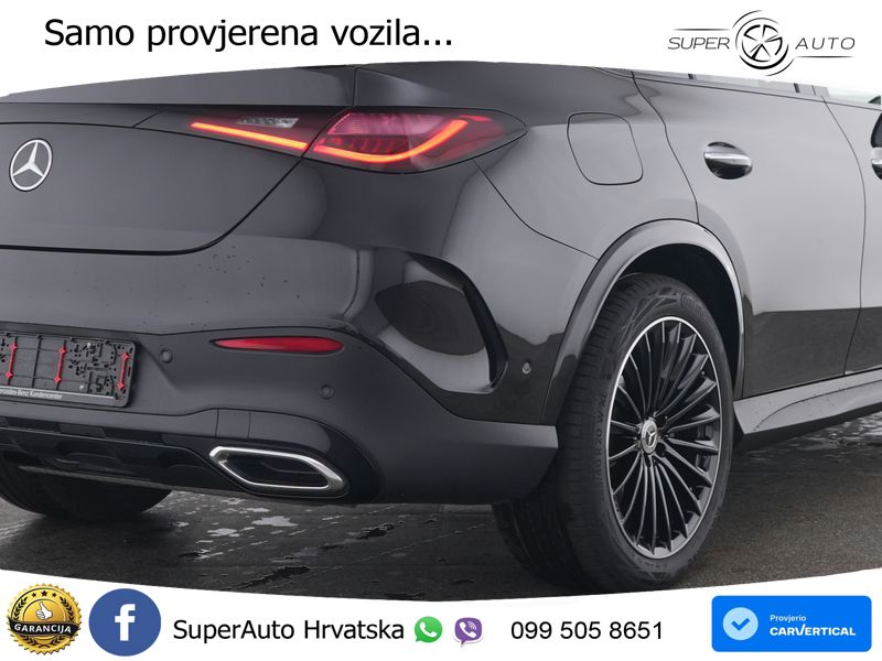Mercedes GLC Coupe 300 (258 KS) 4MATIC 9G-TRONIC AMG