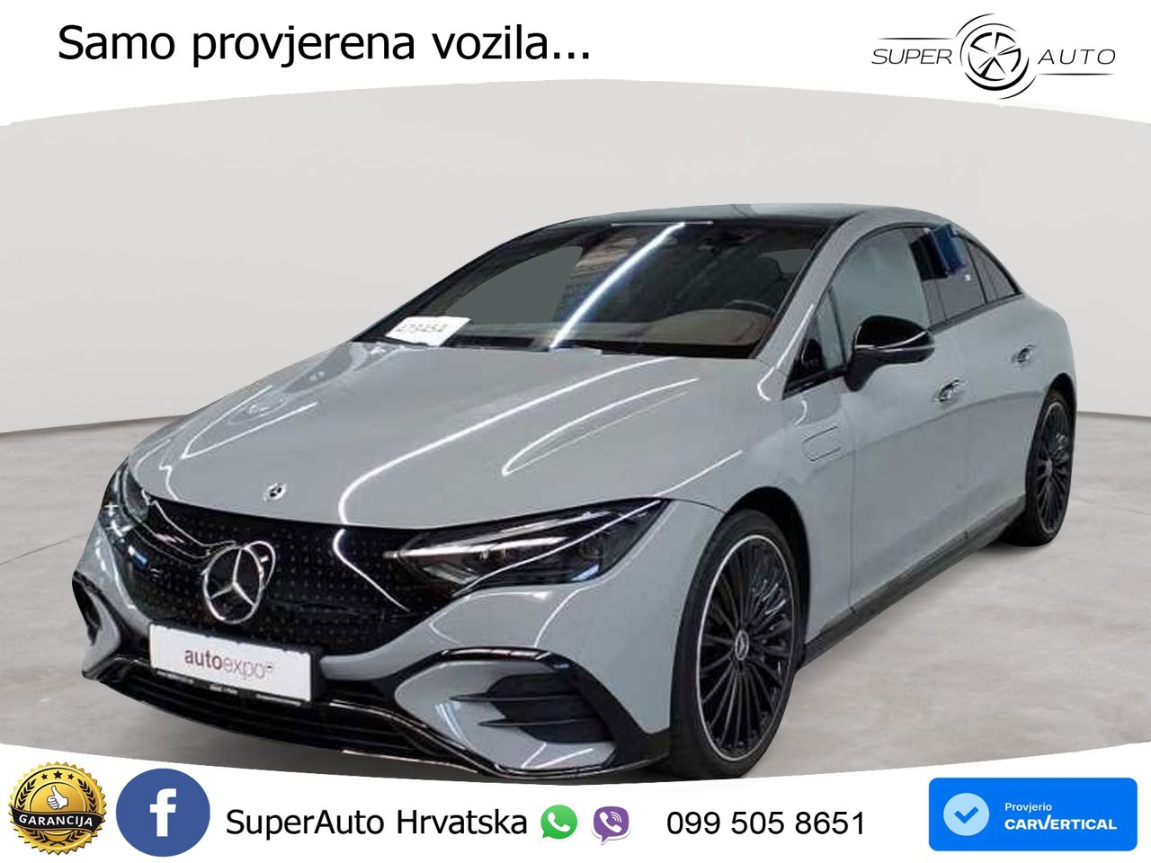 Mercedes EQE 500 100 kWh (408 KS) 4MATIC AMG
