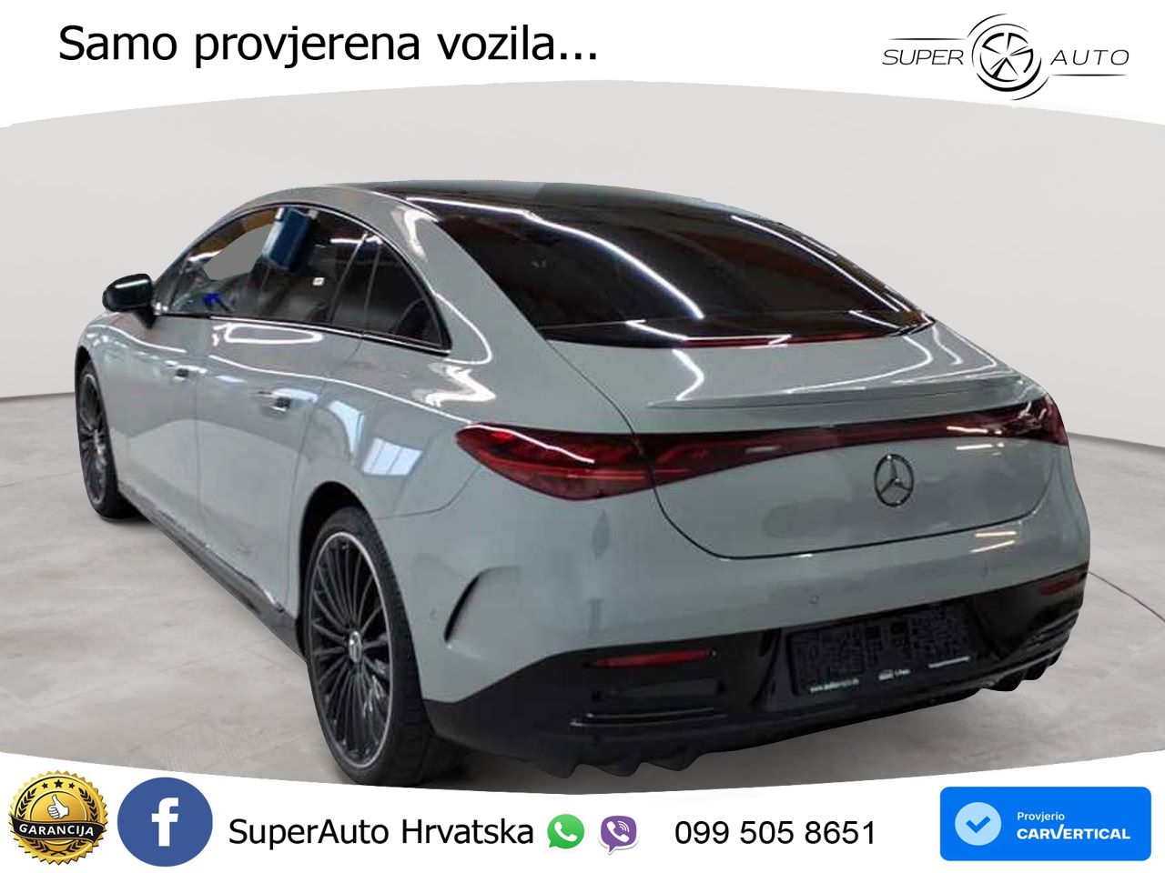 Mercedes EQE 500 100 kWh (408 KS) 4MATIC AMG