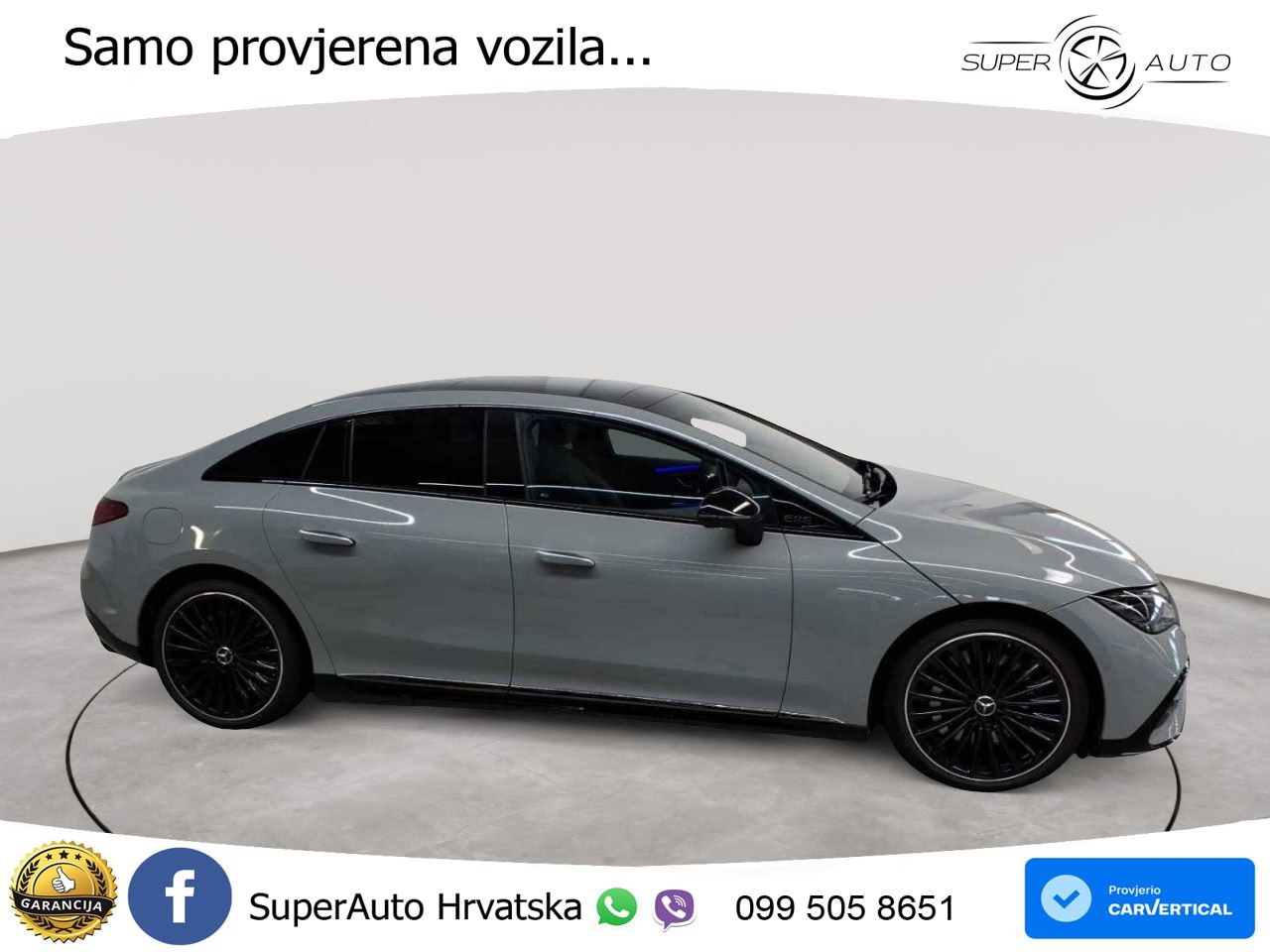 Mercedes EQE 500 100 kWh (408 KS) 4MATIC AMG