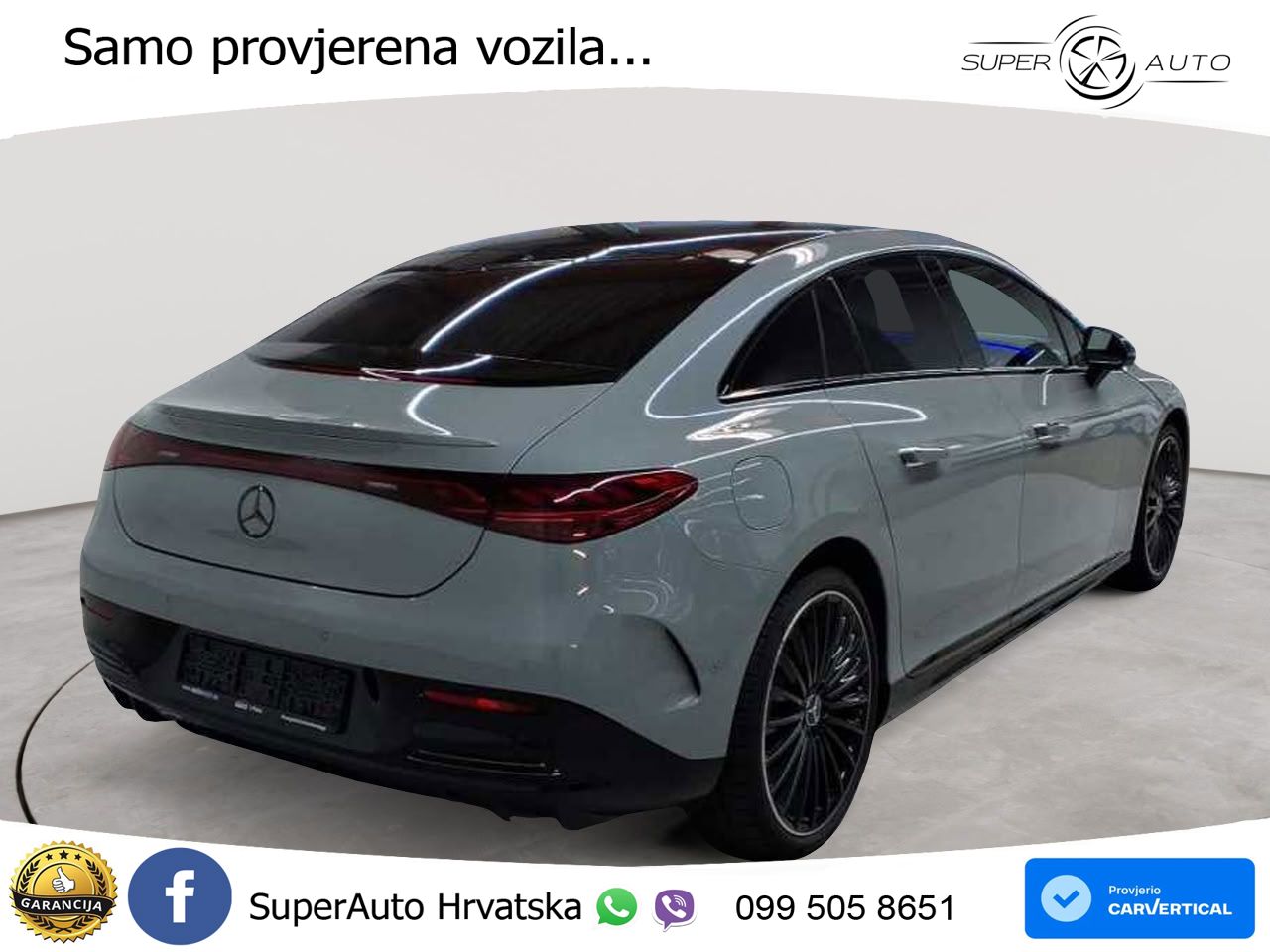 Mercedes EQE 500 100 kWh (408 KS) 4MATIC AMG