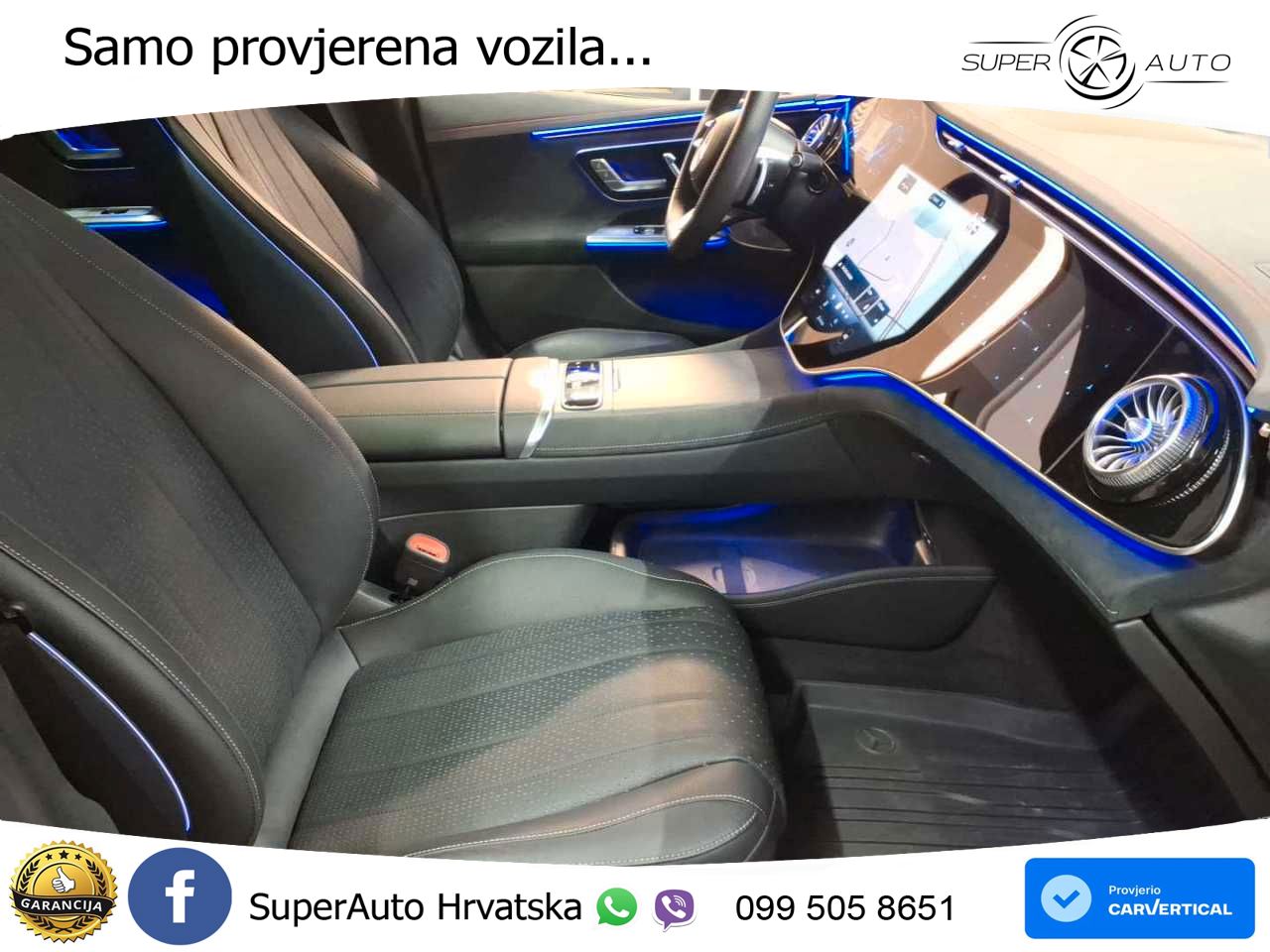 Mercedes EQE 500 100 kWh (408 KS) 4MATIC AMG