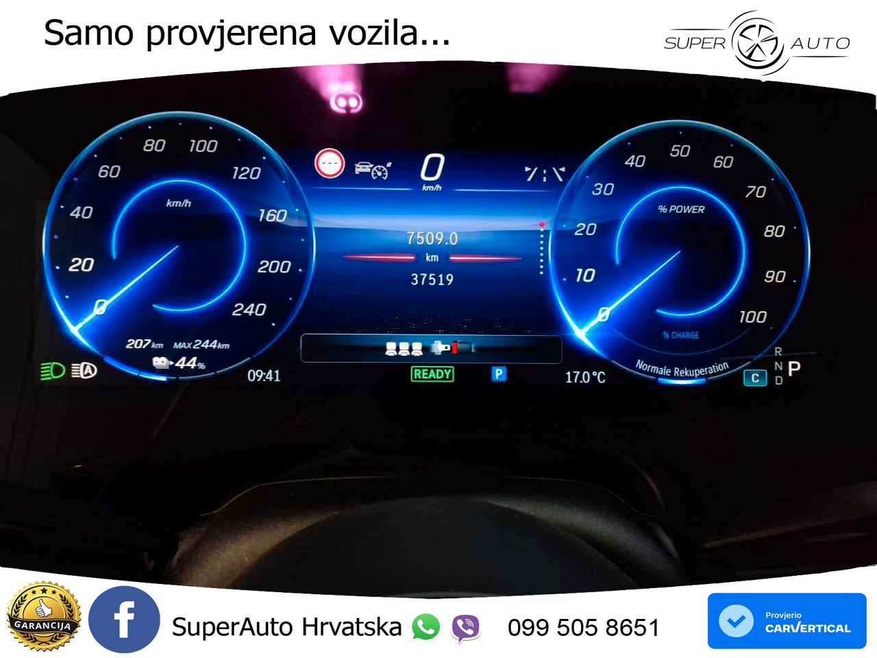 Mercedes EQE 500 100 kWh (408 KS) 4MATIC AMG