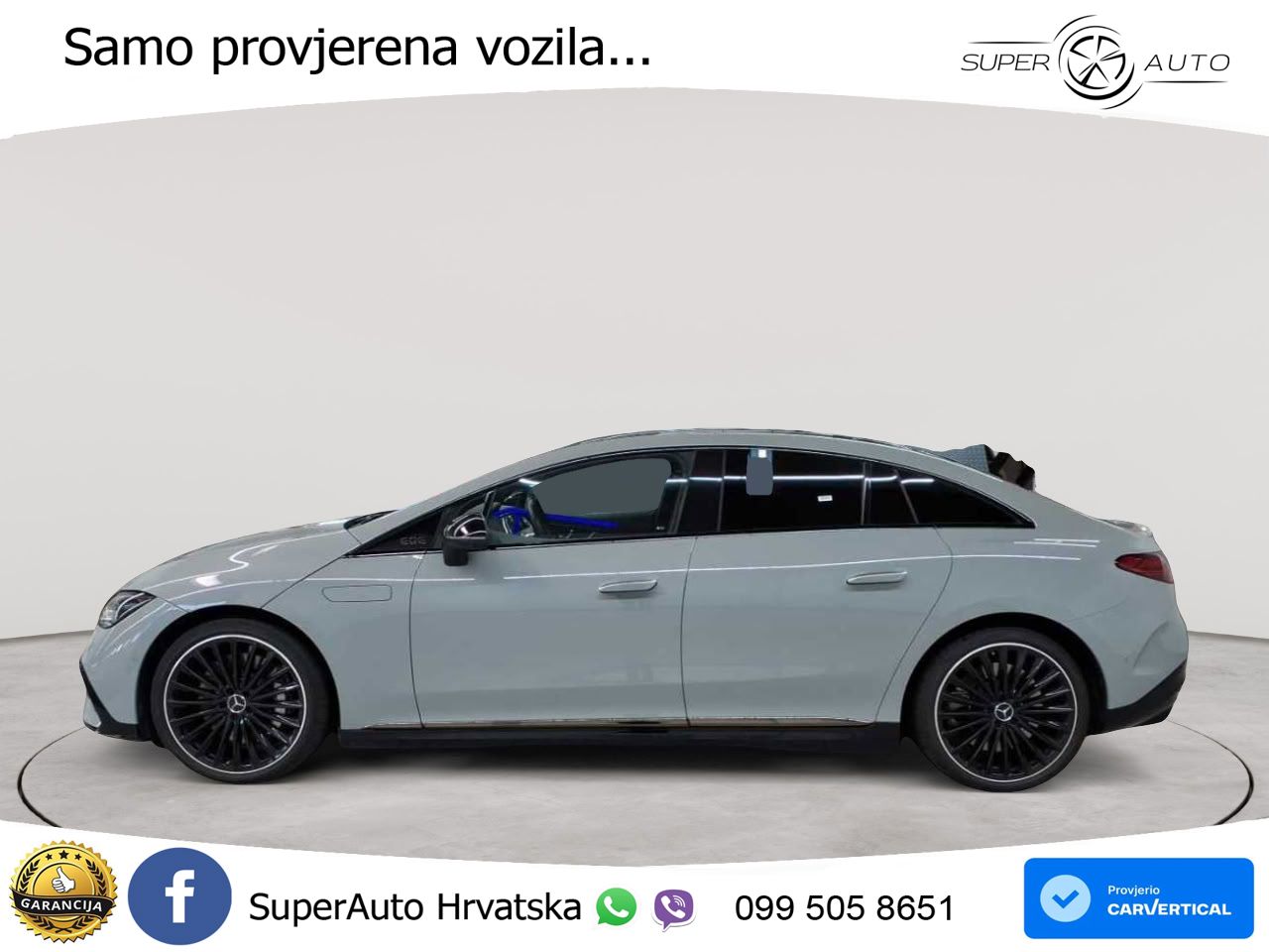 Mercedes EQE 500 100 kWh (408 KS) 4MATIC AMG