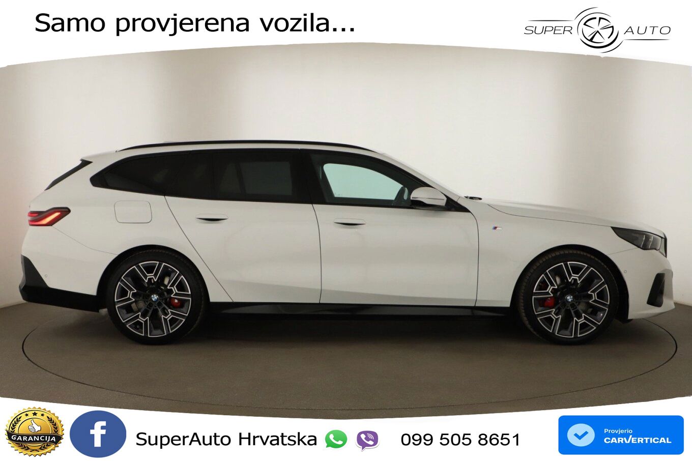 BMW 540d Touring (303 KS) xDrive Steptronic