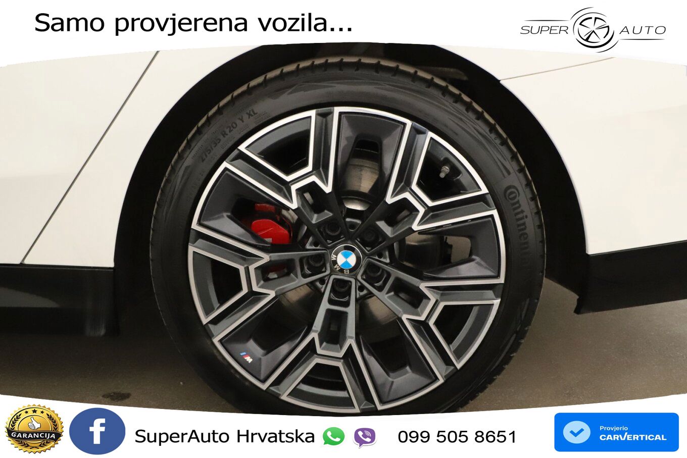BMW 540d Touring (303 KS) xDrive Steptronic