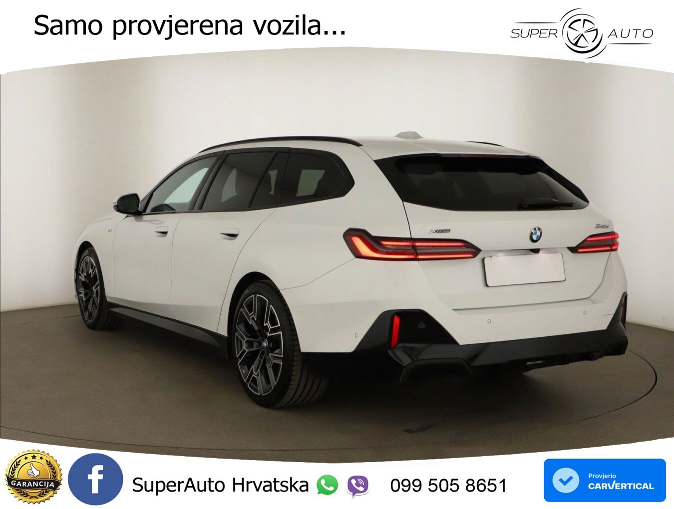 BMW 540d Touring (303 KS) xDrive Steptronic