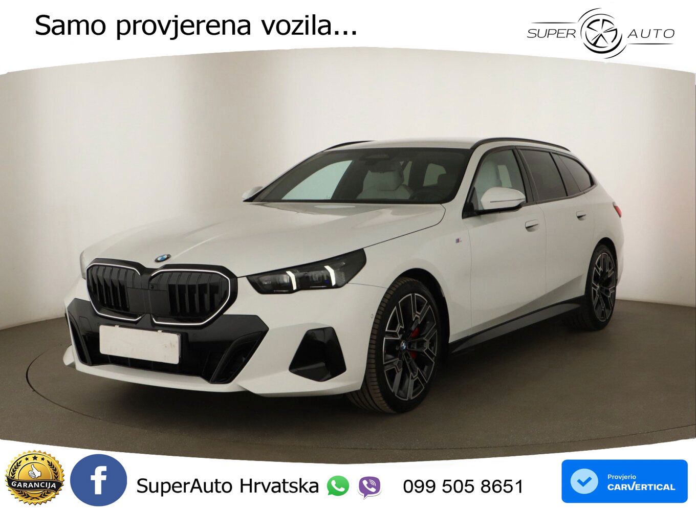 BMW 540d Touring (303 KS) xDrive Steptronic