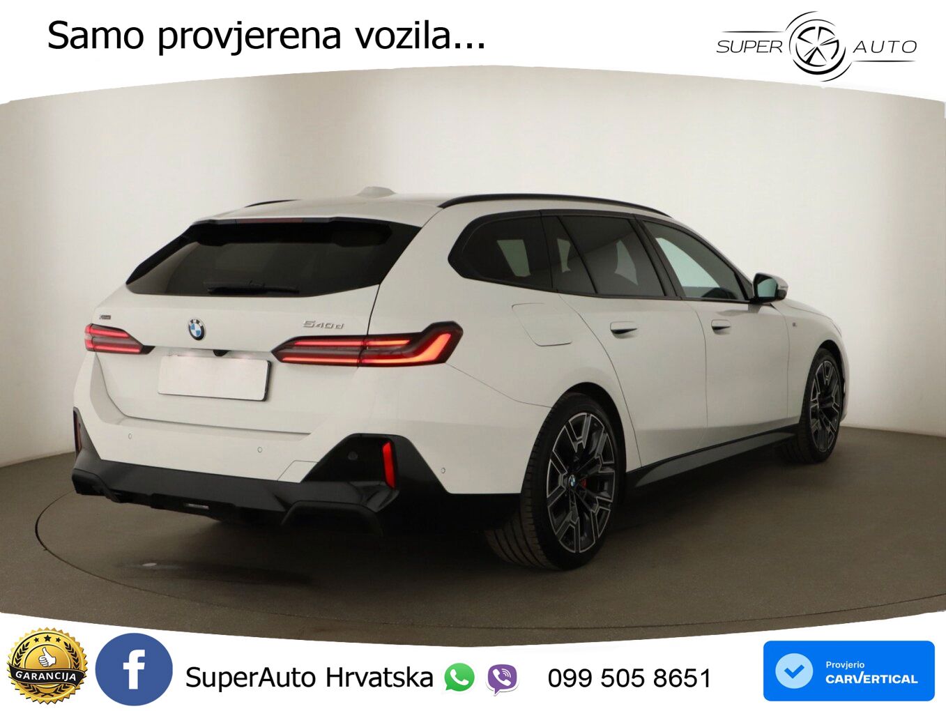 BMW 540d Touring (303 KS) xDrive Steptronic