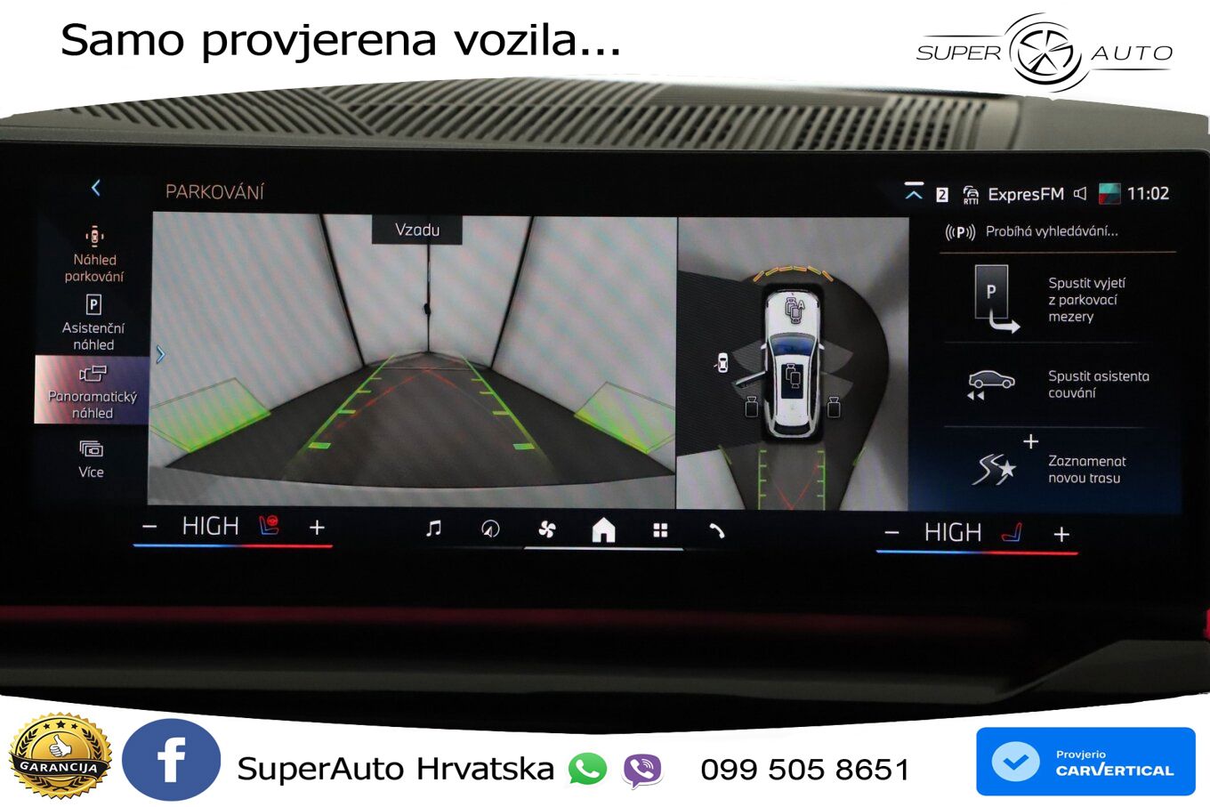 BMW 540d Touring (303 KS) xDrive Steptronic