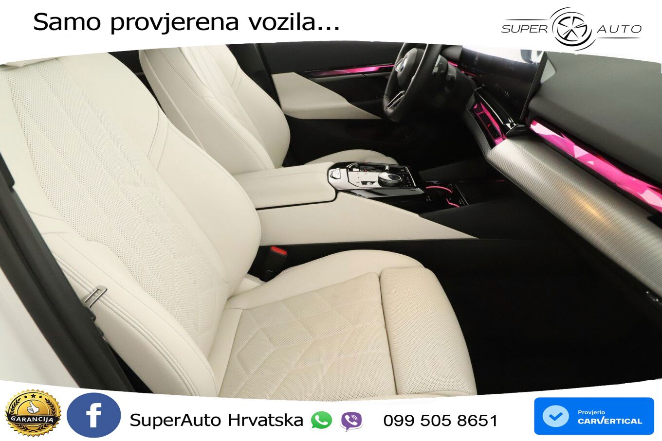 BMW 540d Touring (303 KS) xDrive Steptronic