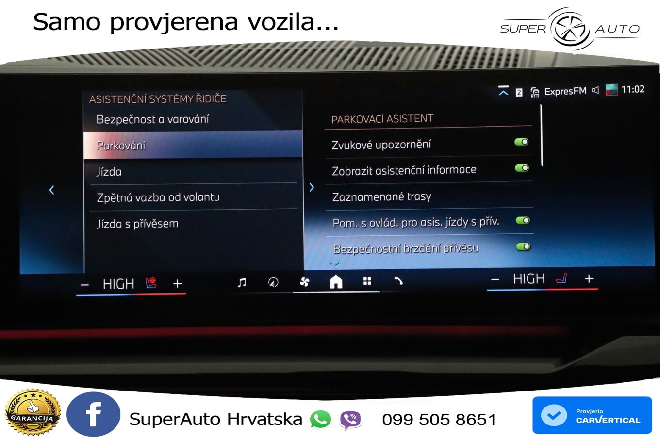 BMW 540d Touring (303 KS) xDrive Steptronic