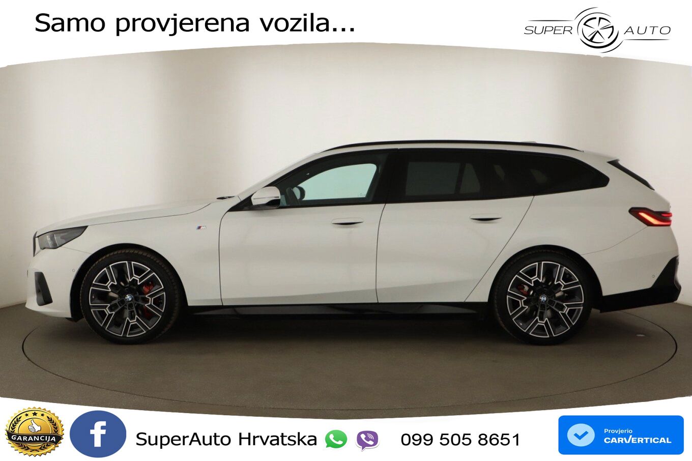 BMW 540d Touring (303 KS) xDrive Steptronic