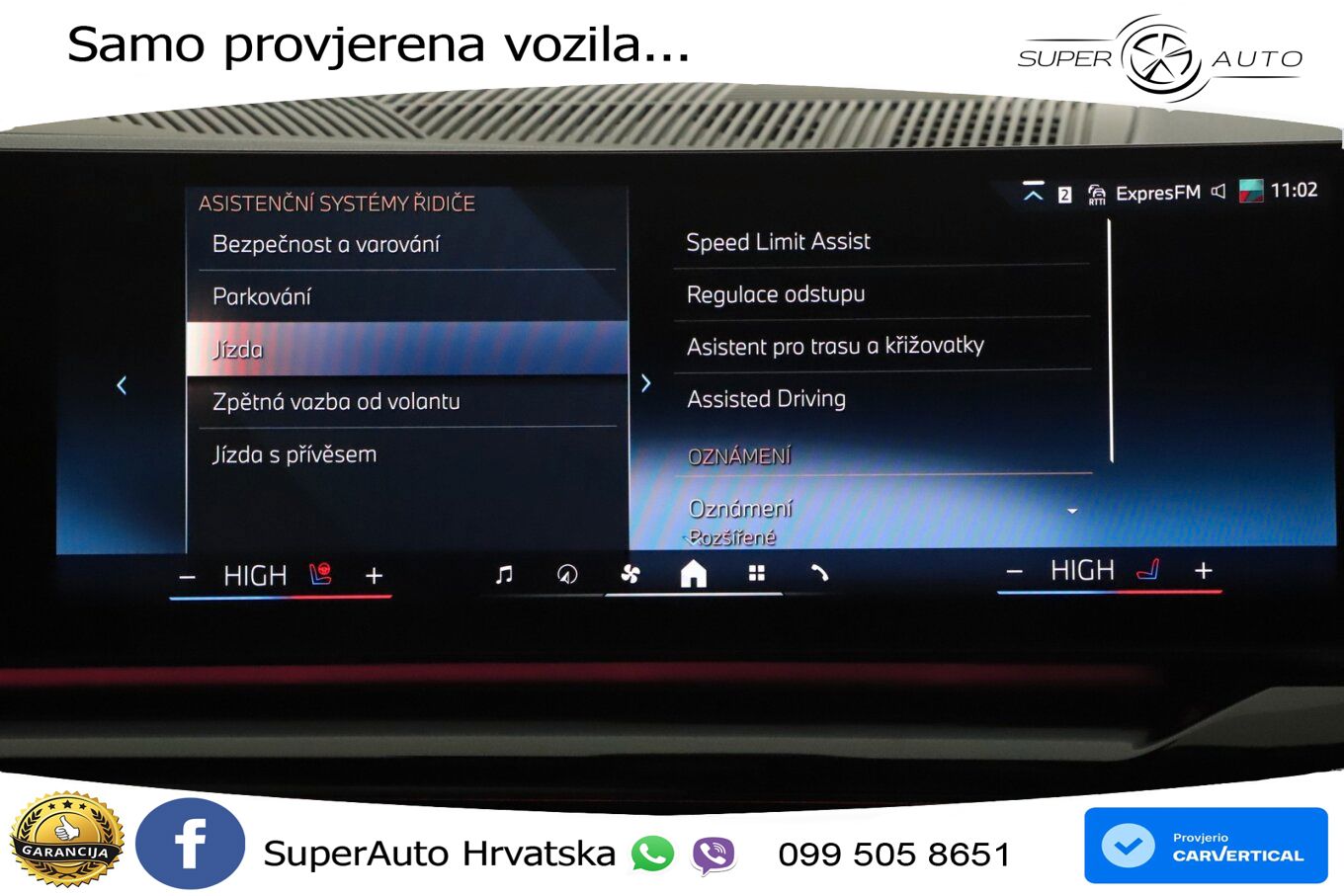 BMW 540d Touring (303 KS) xDrive Steptronic