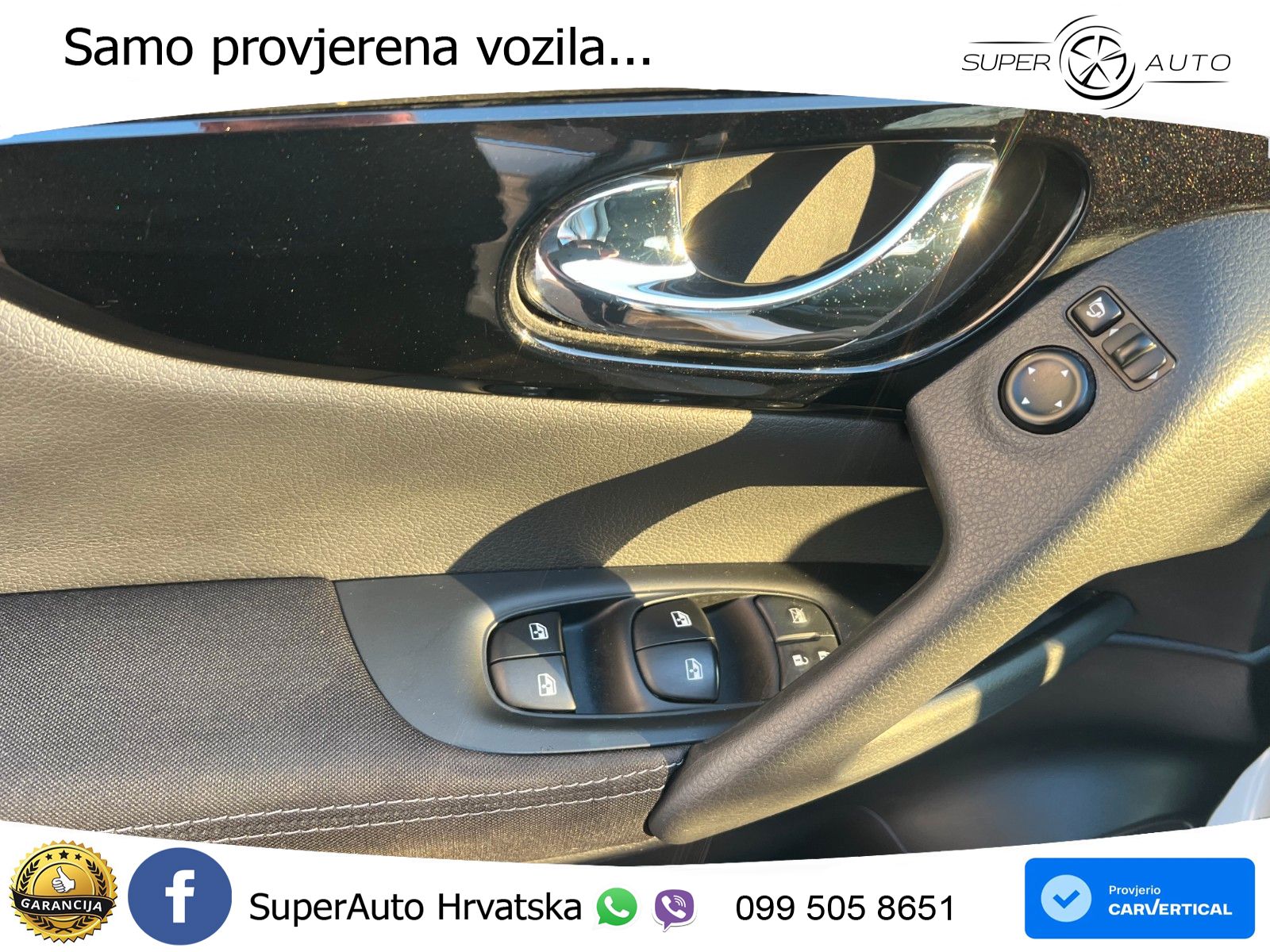 Nissan Qashqai 1.3i (160 KS) DCT