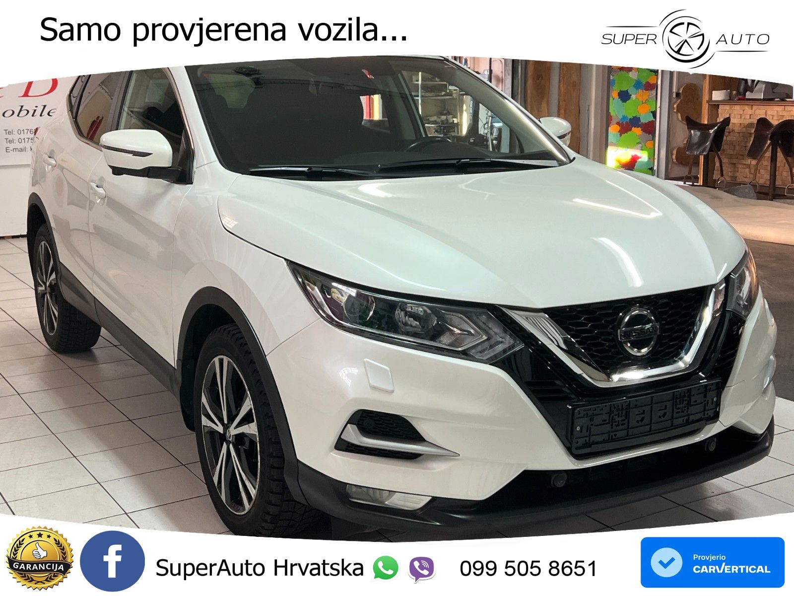 Nissan Qashqai 1.3i (160 KS) DCT