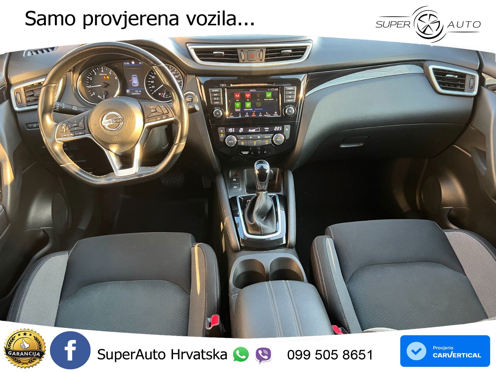 Nissan Qashqai 1.3i (160 KS) DCT