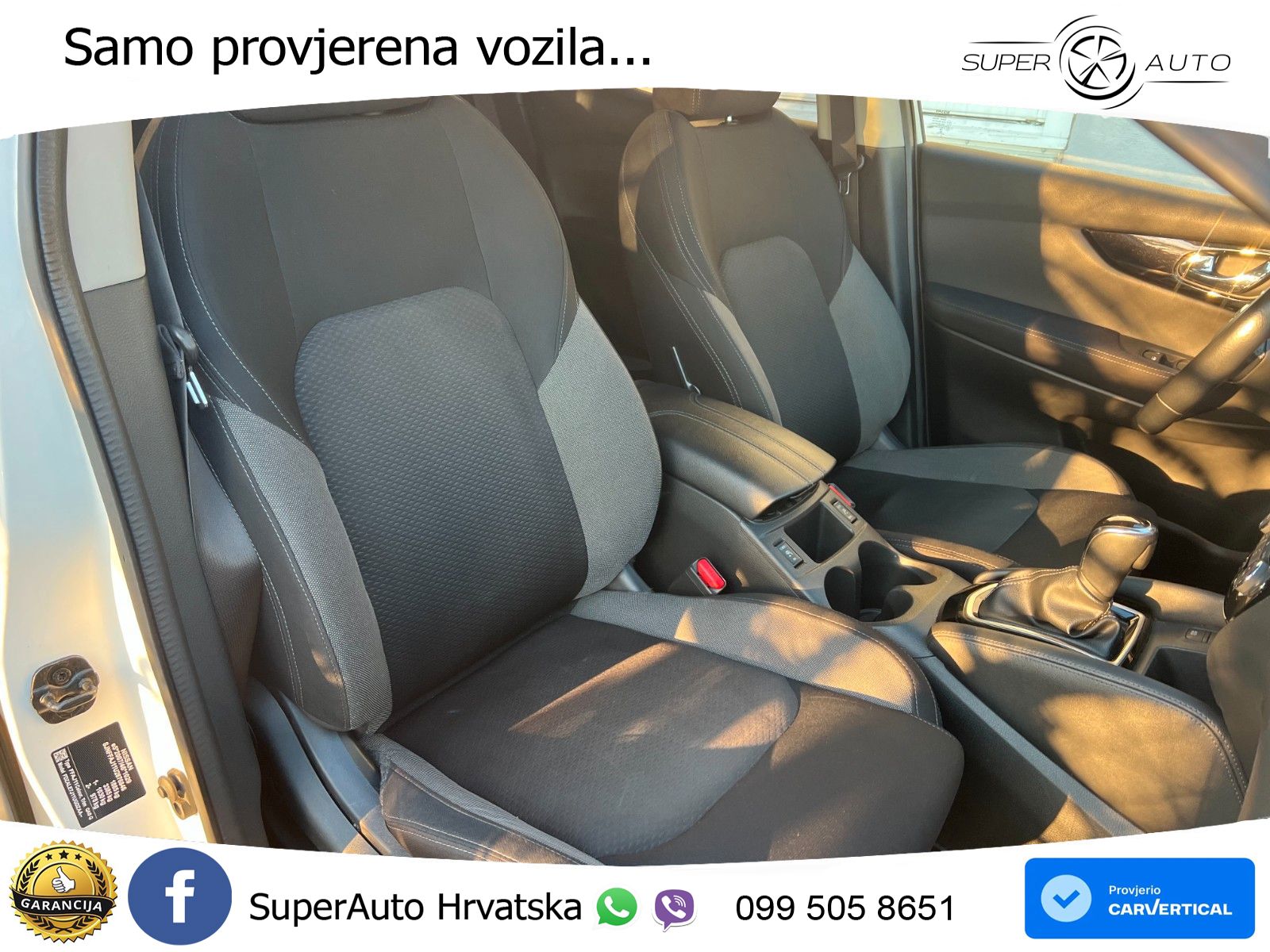 Nissan Qashqai 1.3i (160 KS) DCT