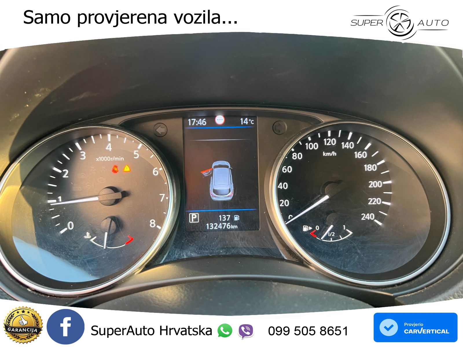 Nissan Qashqai 1.3i (160 KS) DCT