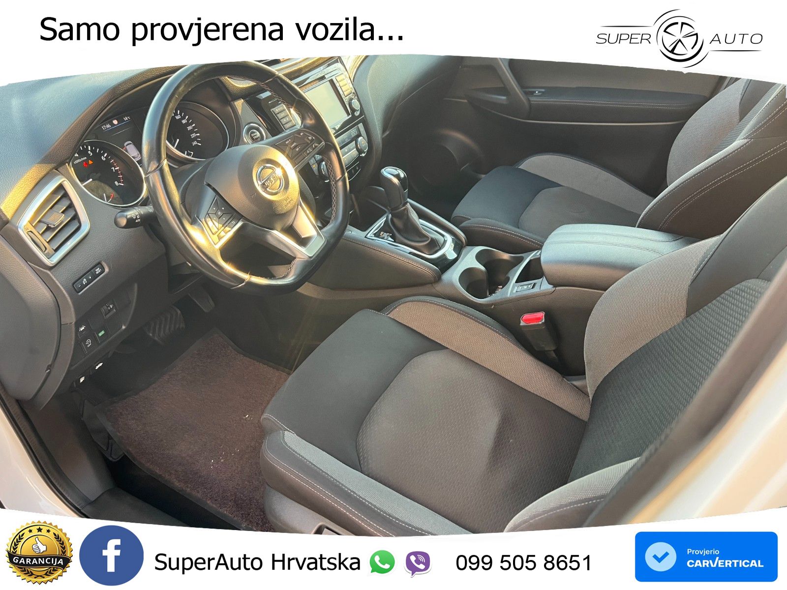 Nissan Qashqai 1.3i (160 KS) DCT