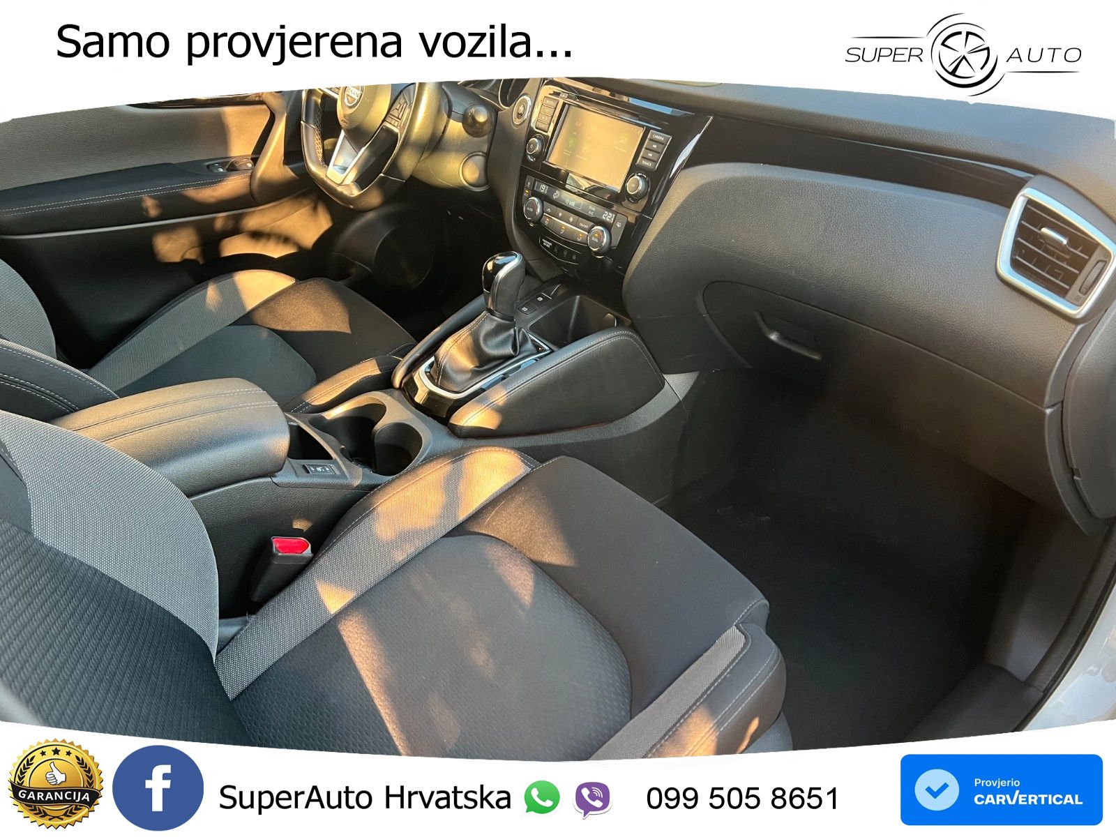Nissan Qashqai 1.3i (160 KS) DCT