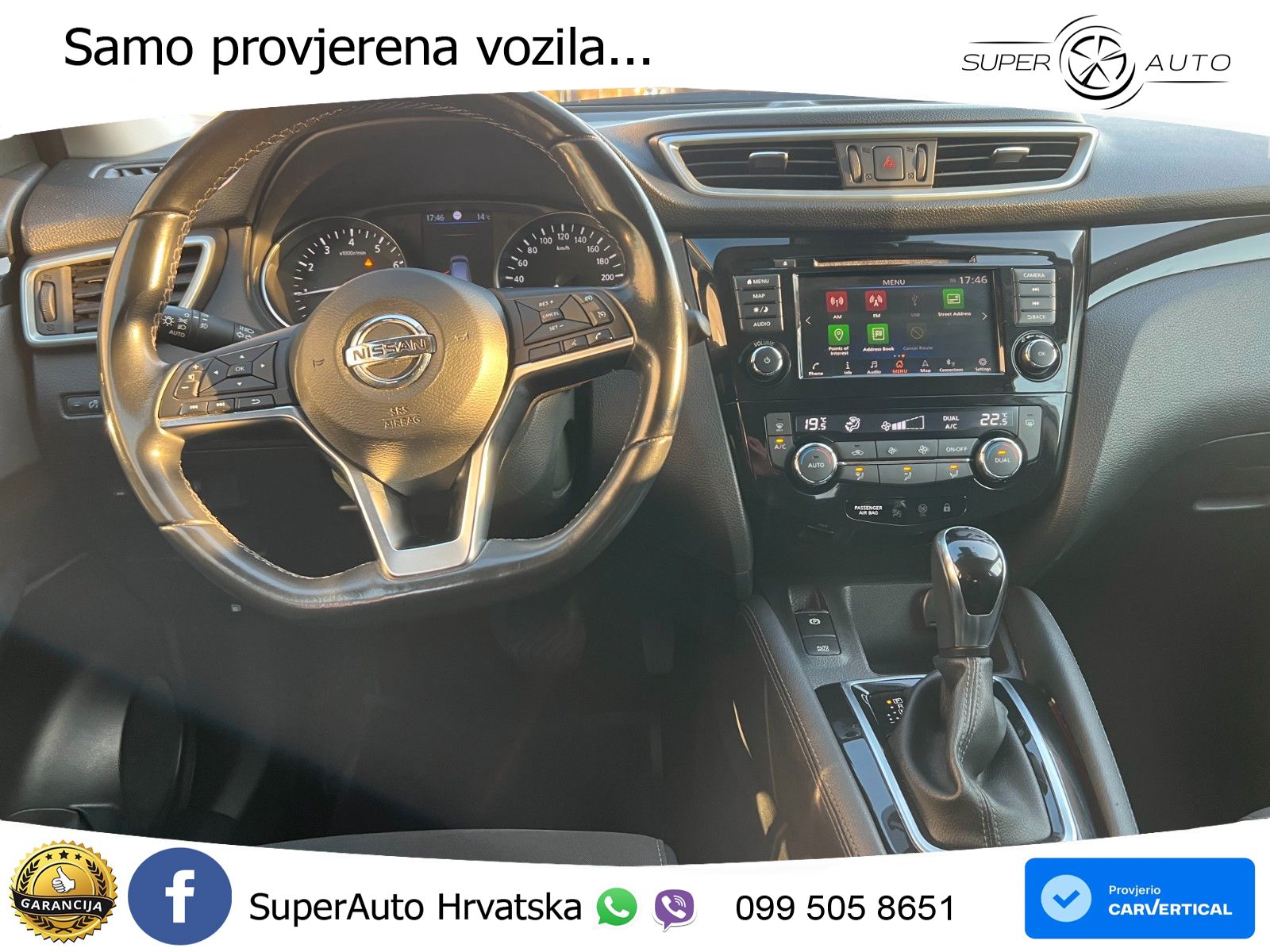 Nissan Qashqai 1.3i (160 KS) DCT