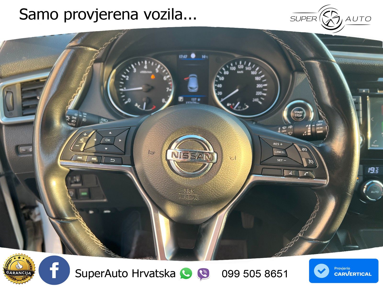 Nissan Qashqai 1.3i (160 KS) DCT