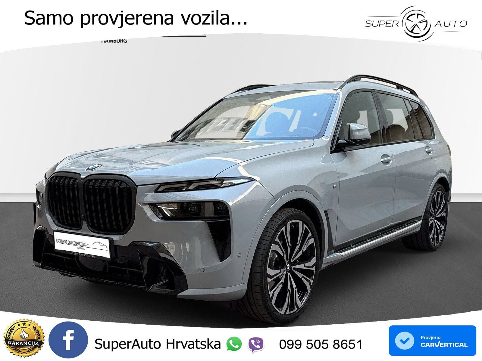 BMW X7 40d (352 KS) xDrive Steptronic M Sport