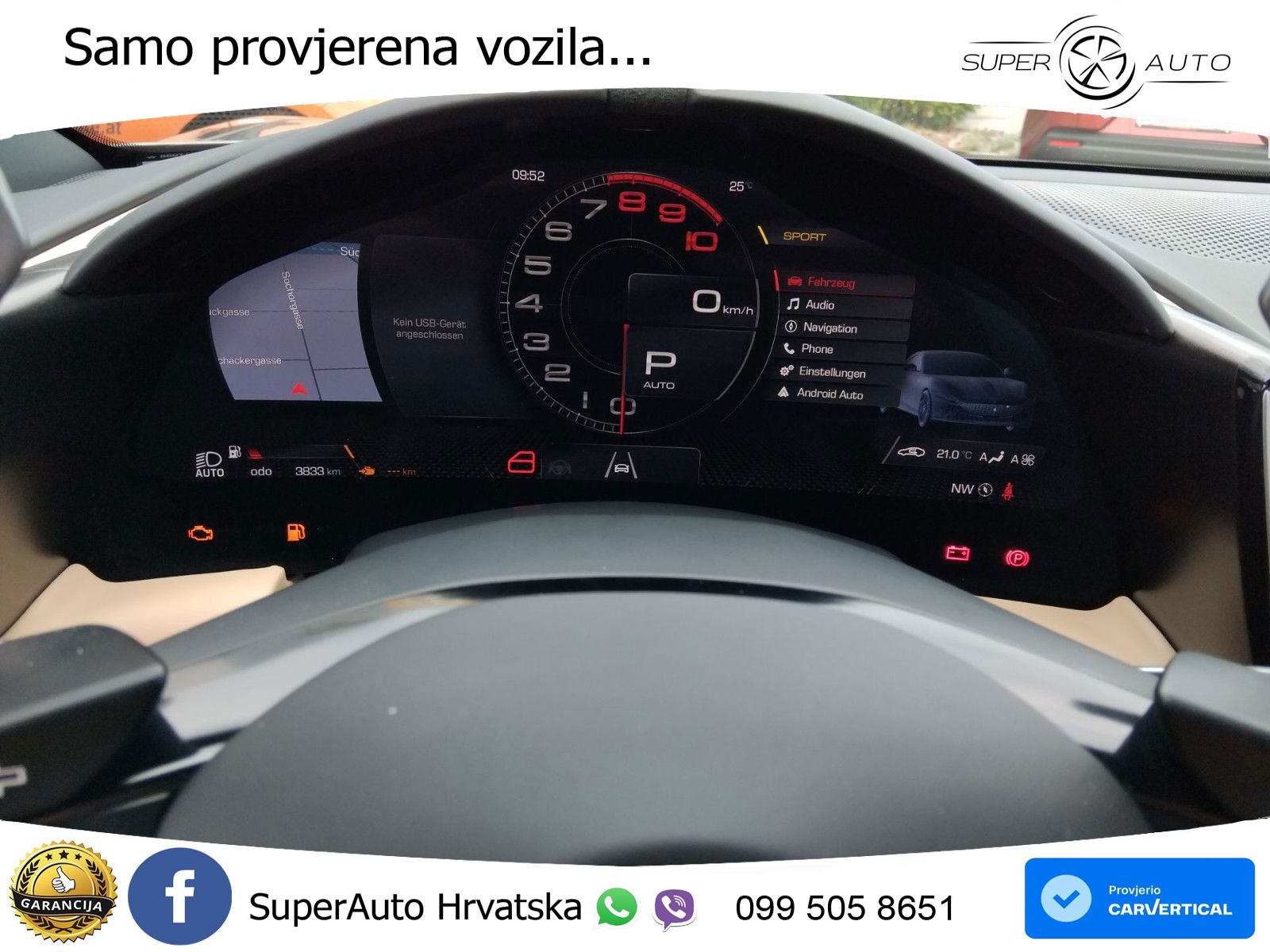 Ferrari Roma Spider 3.9 V8 (620 KS) F1 DCT