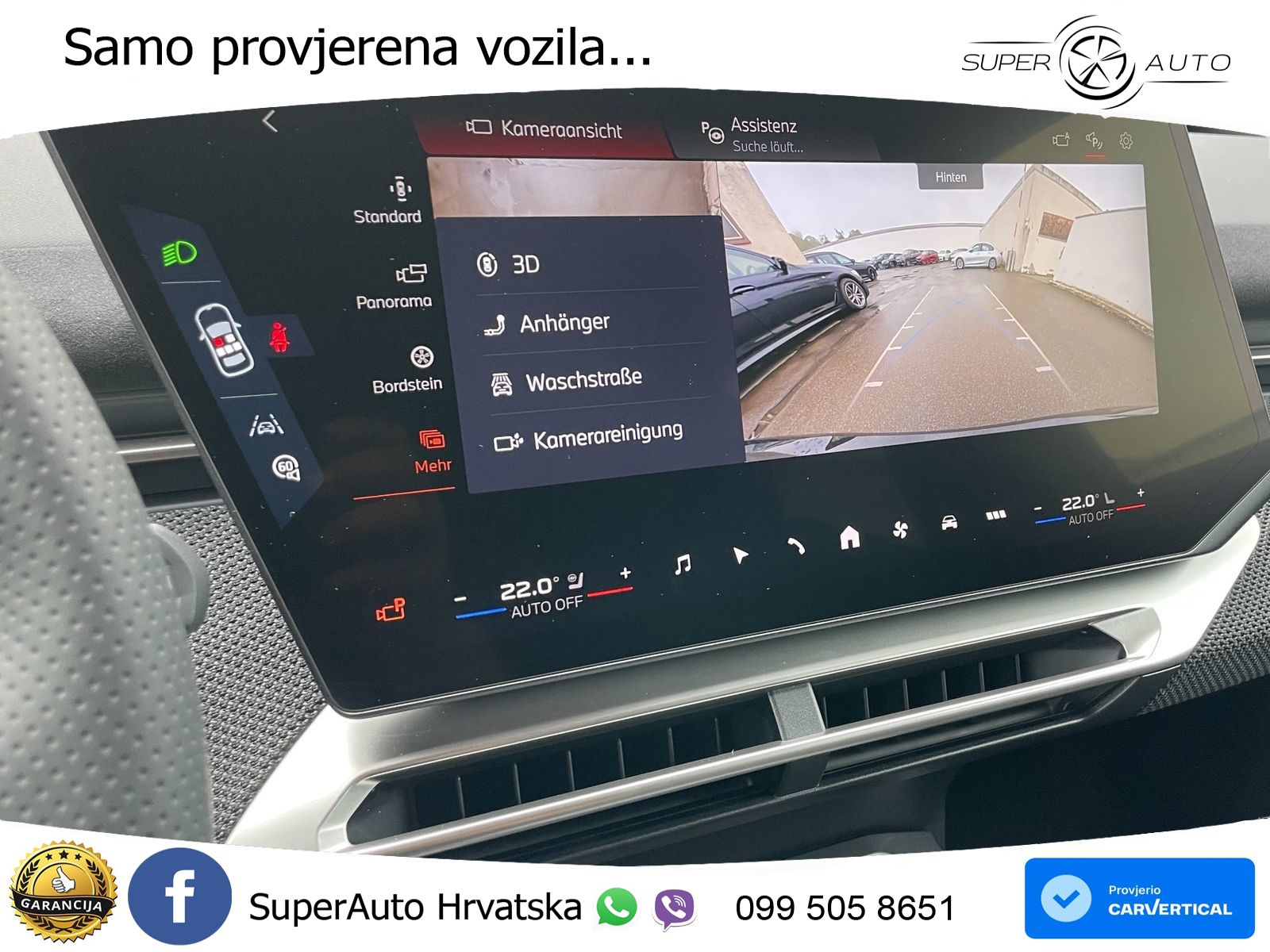 BMW iX3 50 108.7 kWh (469 KS) xDrive