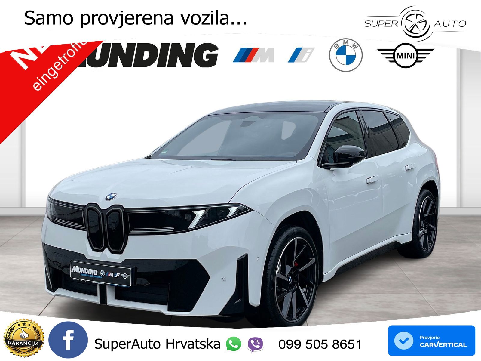 BMW iX3 50 108.7 kWh (469 KS) xDrive