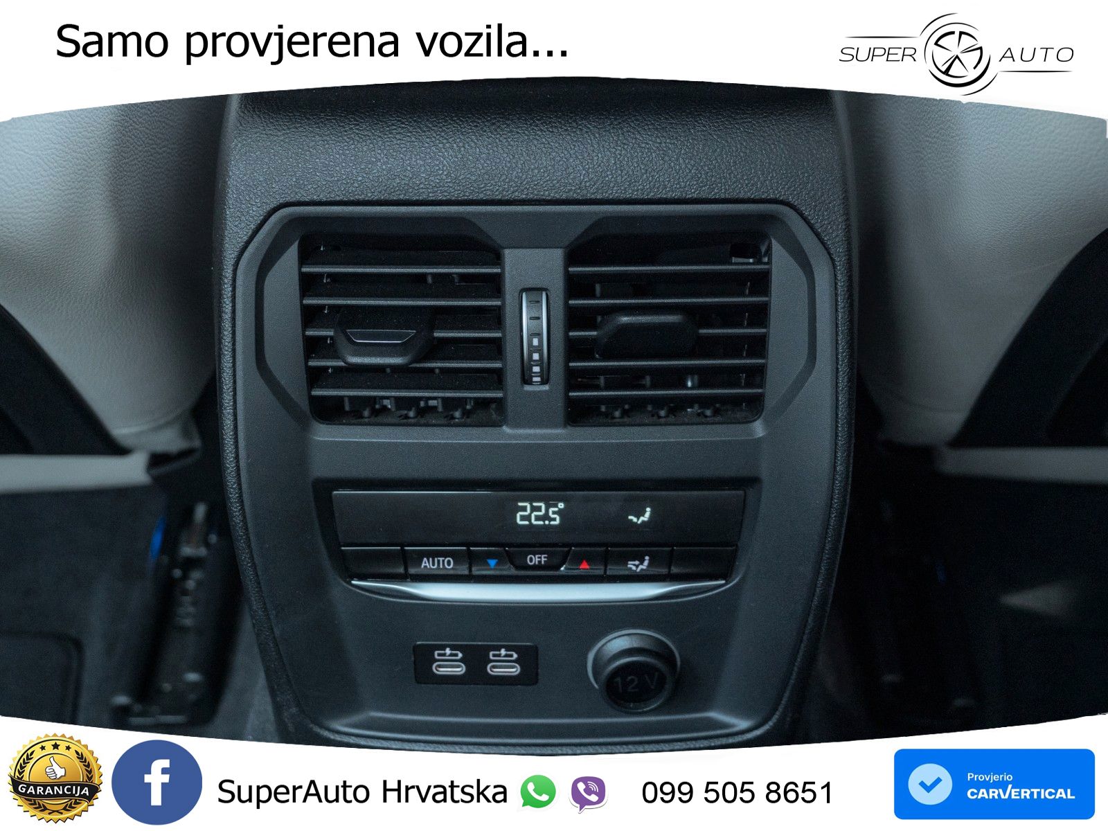 BMW 330i (258 KS) xDrive Steptronic