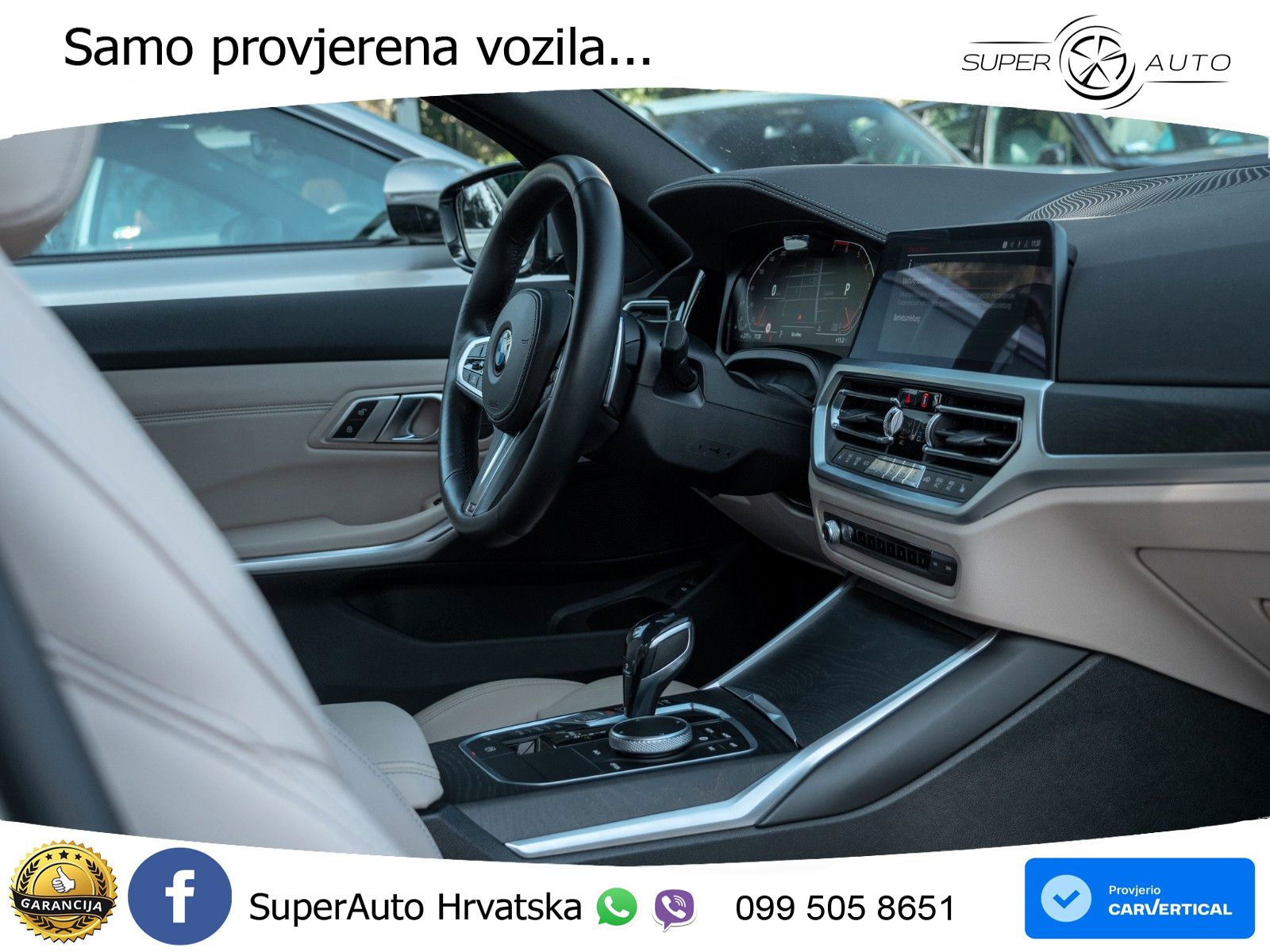 BMW 330i (258 KS) xDrive Steptronic
